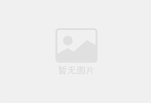 凌海清华园两室一厅房源，家具家电齐全拎包入住
